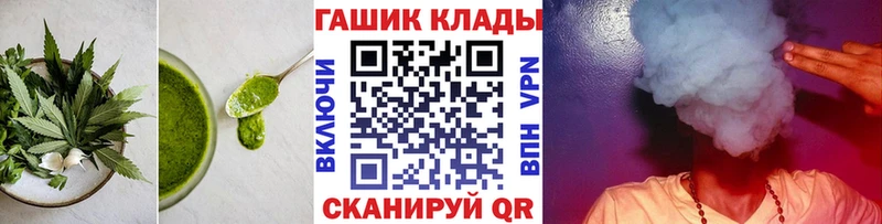 Купить где  Котово  Cannafood марихуана 