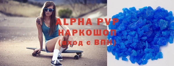 метадон Верея