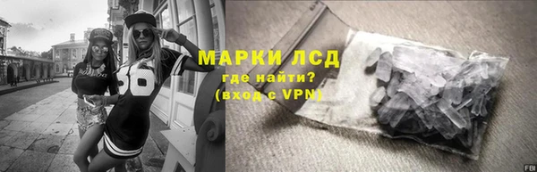 метадон Верея