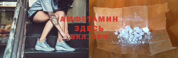 не бодяженный Верхний Тагил