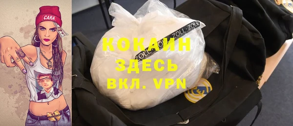 не бодяженный Верхний Тагил
