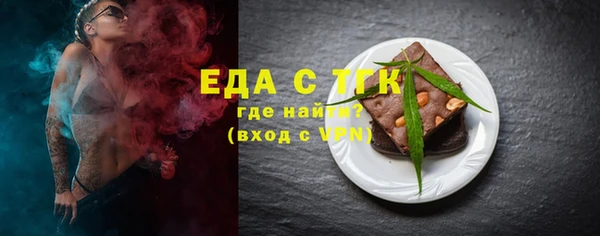 не бодяженный Верхний Тагил