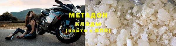 не бодяженный Верхний Тагил