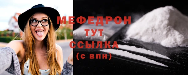 не бодяженный Верхний Тагил