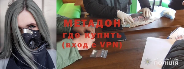 кокаин премиум Верхнеуральск