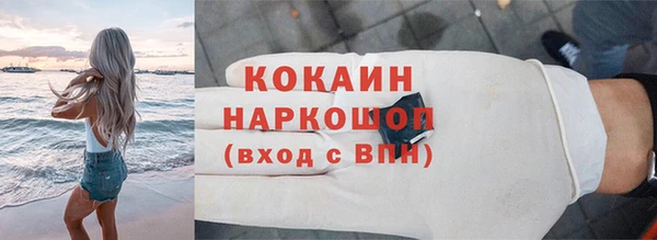 метадон Верея