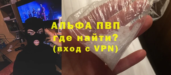 метадон Верея