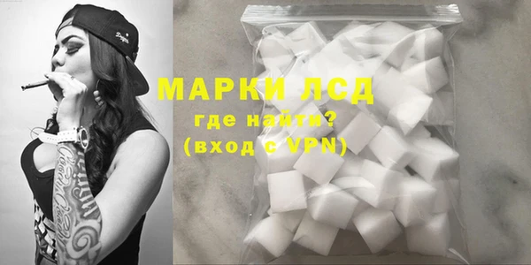 метадон Верея