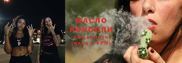 кокаин премиум Верхнеуральск