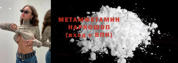 не бодяженный Верхний Тагил