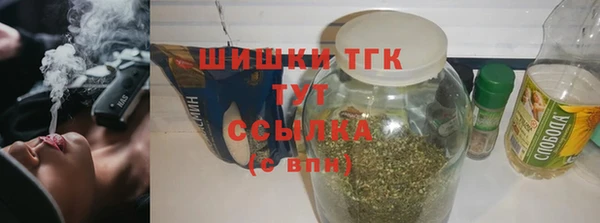не бодяженный Верхний Тагил
