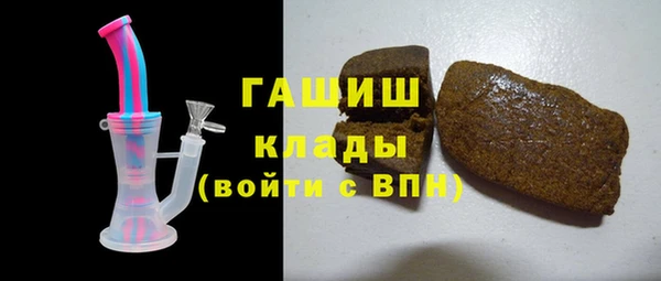 не бодяженный Верхний Тагил