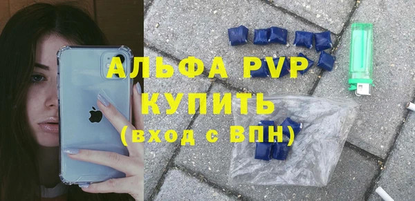 метадон Верея