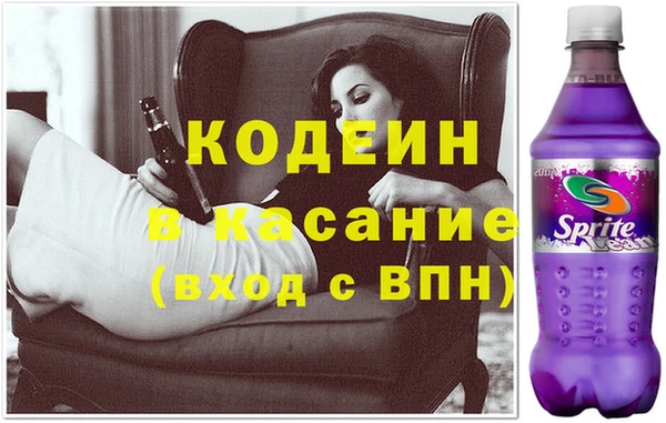 кокаин премиум Верхнеуральск