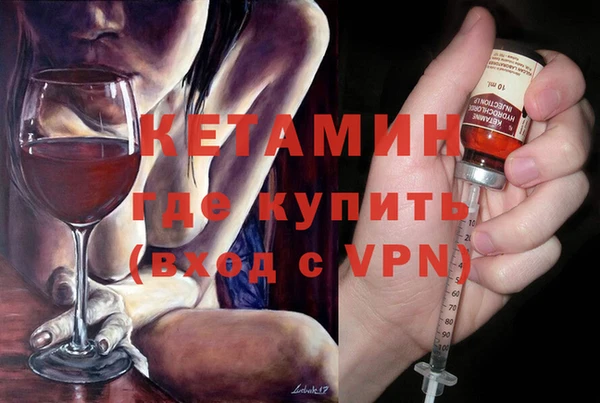 кокаин премиум Верхнеуральск