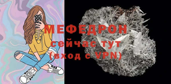 кокаин премиум Верхнеуральск