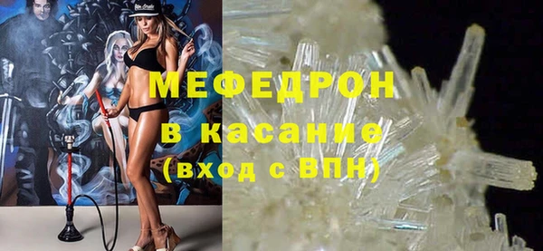 метадон Верея