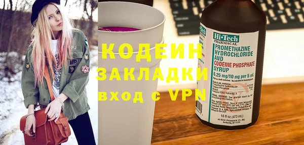 не бодяженный Верхний Тагил