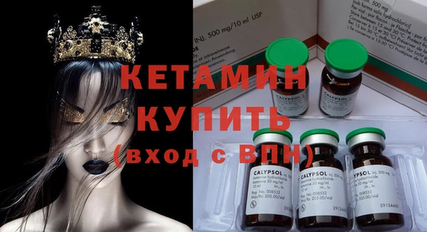 метадон Верея
