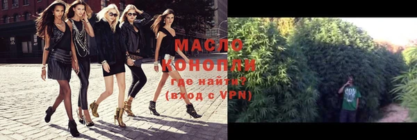 не бодяженный Верхний Тагил