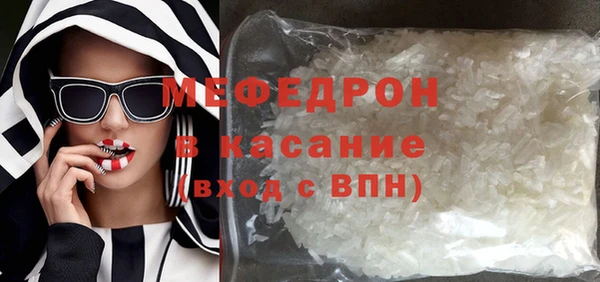 не бодяженный Верхний Тагил