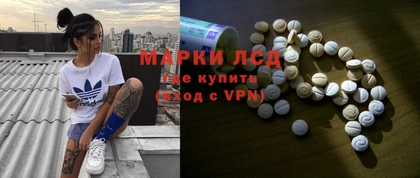не бодяженный Верхний Тагил