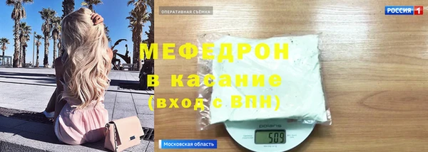 не бодяженный Верхний Тагил