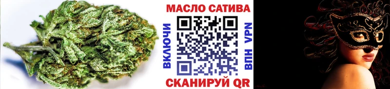 Купить где  Котово  ТГК Wax 